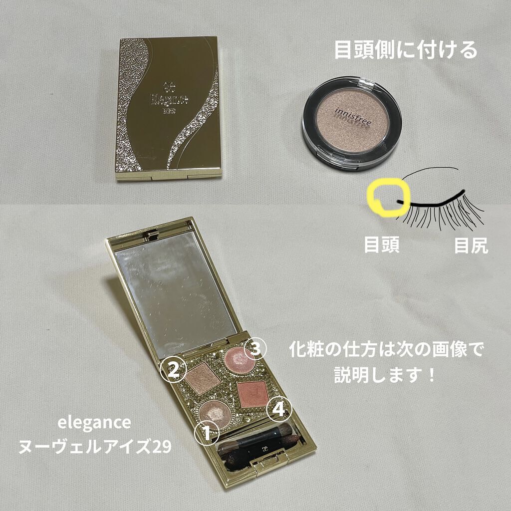 クリア マスカラR/CEZANNE/マスカラ下地を使ったクチコミ（2枚目）