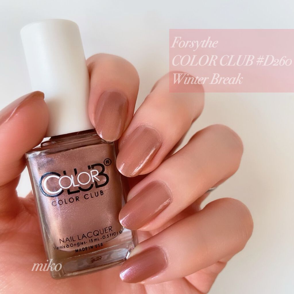 カラークラブ/Forsythe/マニキュアを使ったクチコミ（1枚目）