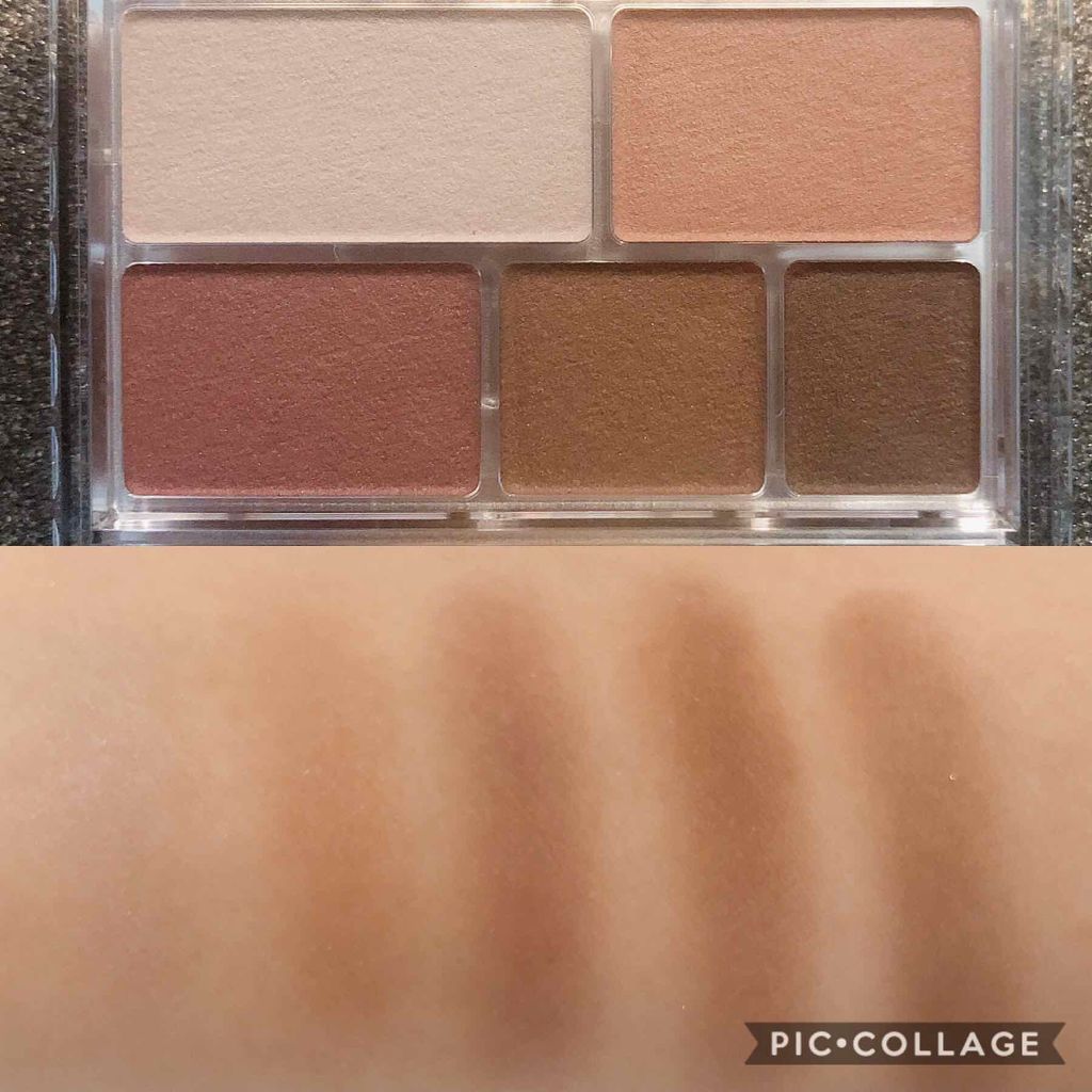 パーフェクトマルチアイズ/キャンメイク/アイシャドウパレットを使ったクチコミ(2枚目)