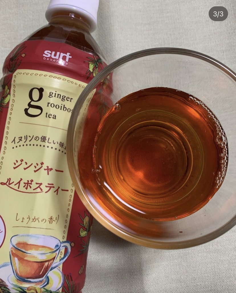 ジンジャールイボスティー/サーフビバレッジ/ドリンクを使ったクチコミ（2枚目）