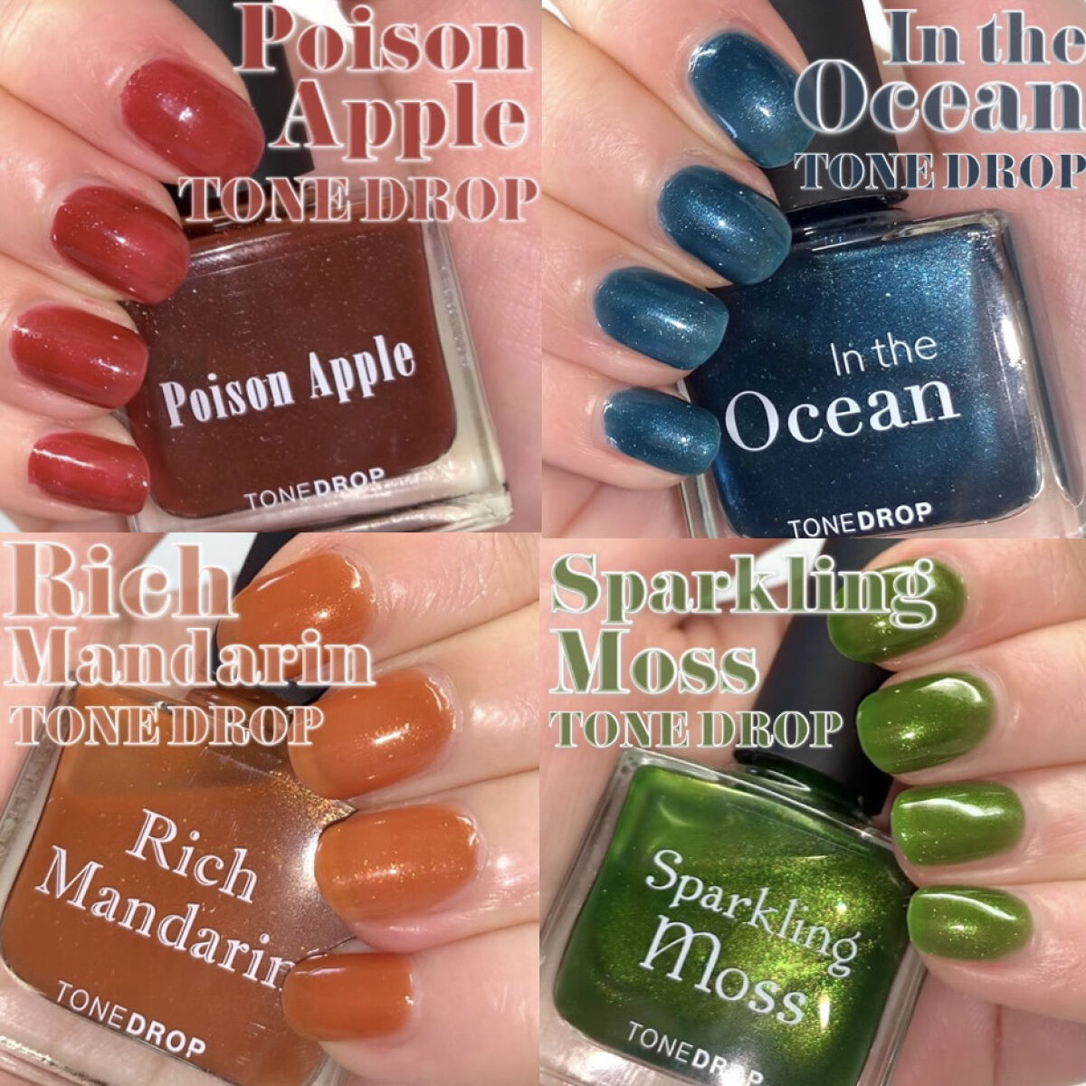 TONE DROP ネイルポリッシュ/D-UP/マニキュアを使ったクチコミ（1枚目）