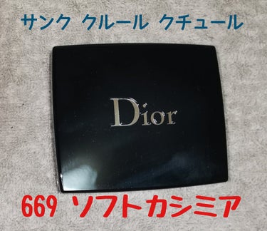 【旧】サンク クルール クチュール/Dior/アイシャドウパレットを使ったクチコミ（1枚目）