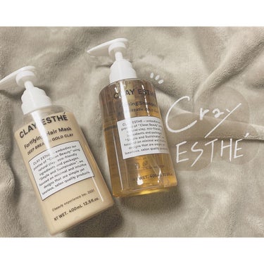 CLAY ESTHÉ
プライミングシャンプー　ゴールドクレイ
フォーティファイングヘアマスク　ゴールドクレイ
⁡
⁡
⁡
〈　商品説明　〉
⁡
CLAY ESTHÉは、使い心地だけではなく、資源を無駄に