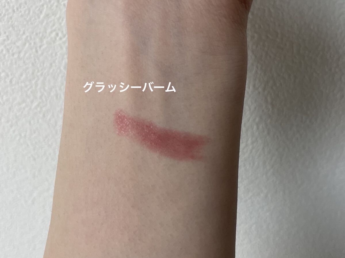 アンドバイロムアンド　グラッシーボムティント/&nd by rom&nd/リップティントを使ったクチコミ（3枚目）