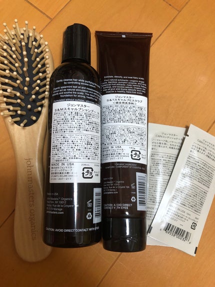 S&Mスキャルプシャンプー N(スペアミント&メドウスイート)/john masters organics/市販シャンプーを使ったクチコミ(2枚目)