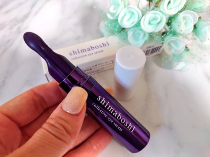 コレクティブアイセラム/shimaboshi/アイケア・アイクリームを使ったクチコミ(2枚目)