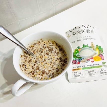 YOGARO完全栄養食/YOGARO/完全栄養食を使ったクチコミ(5枚目)