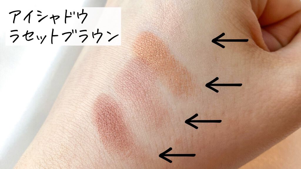 カネボウ Nールージュ/KANEBO/口紅を使ったクチコミ(3枚目)