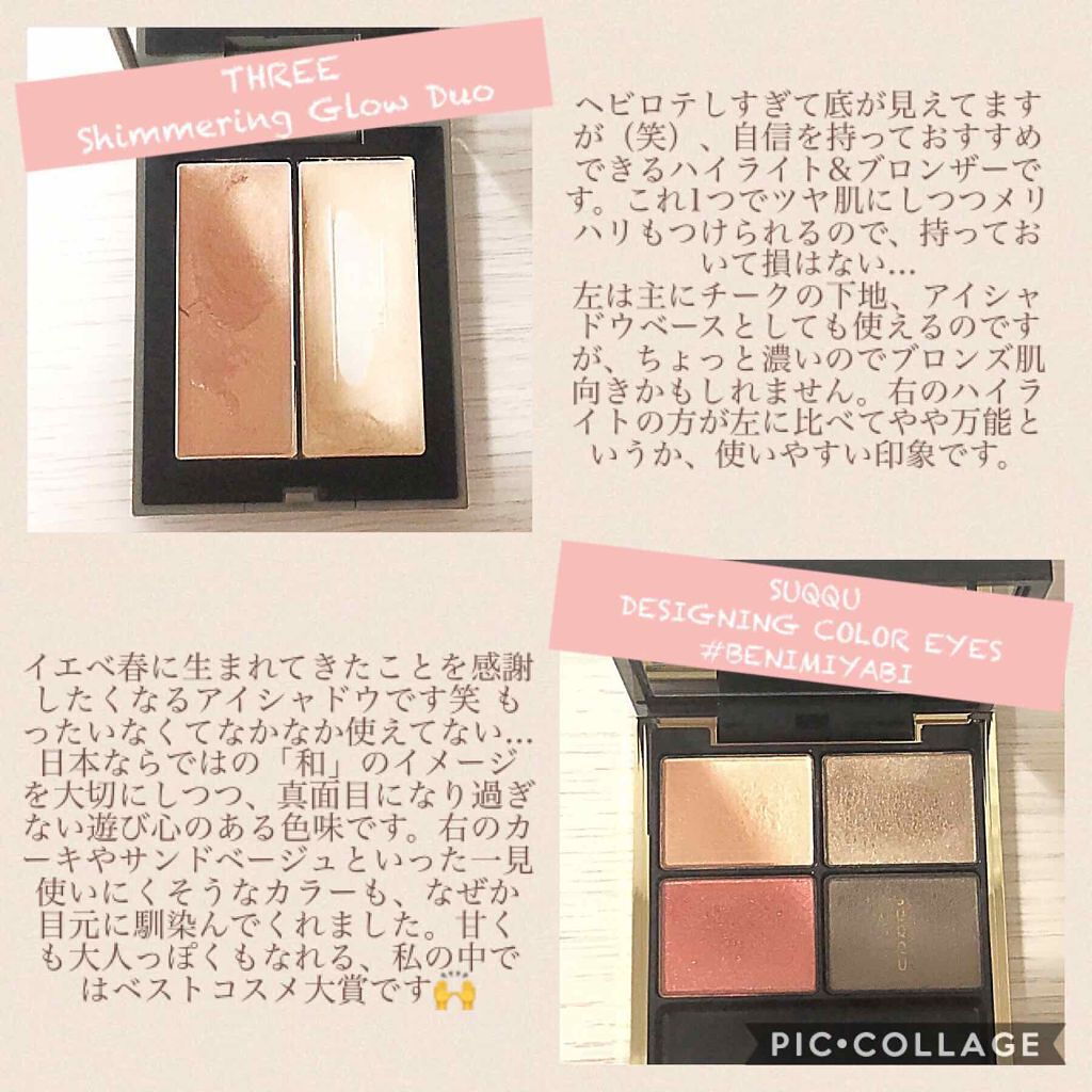 リップスティック/M・A・C/口紅を使ったクチコミ（3枚目）