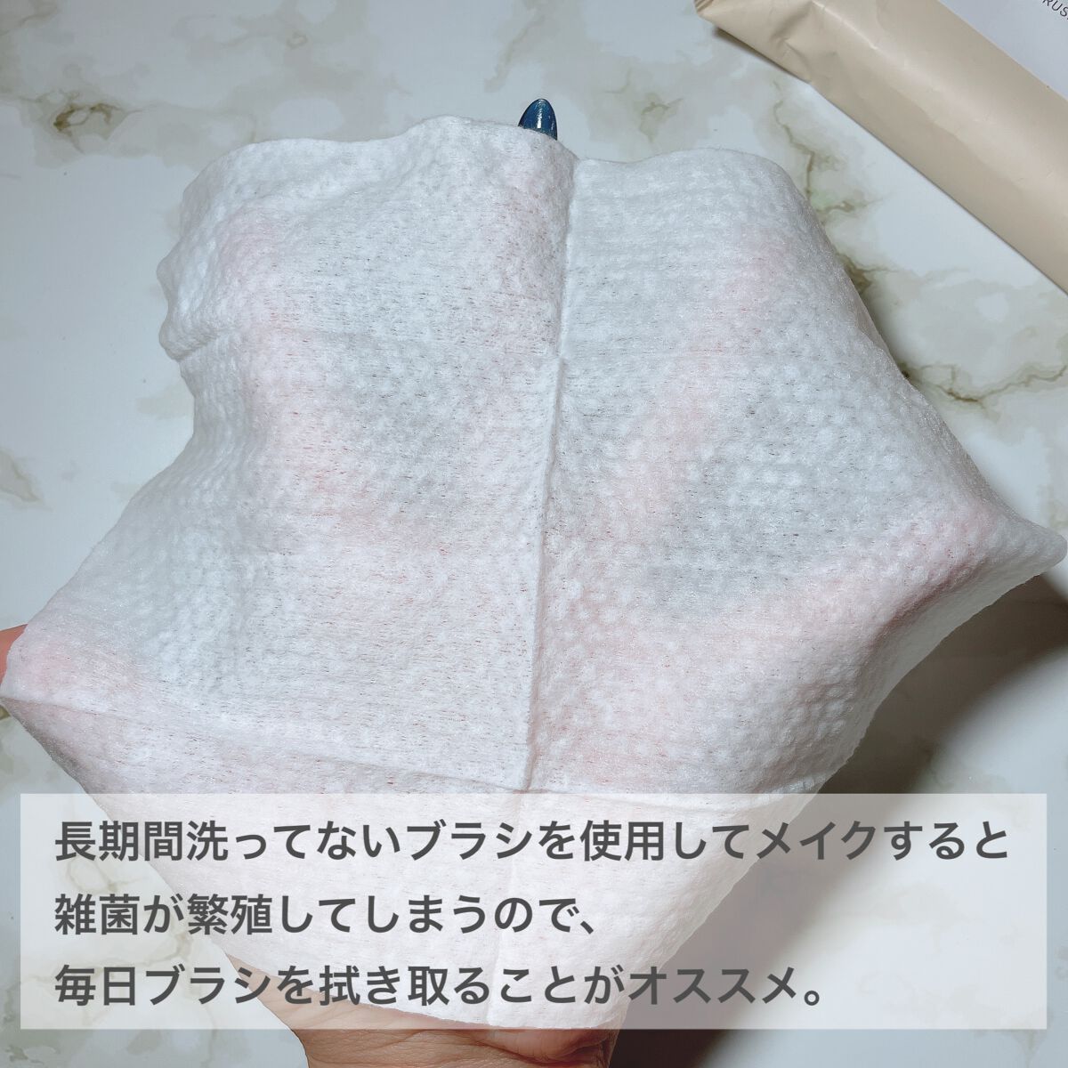 ブラシクレンジングシート/THE TOOL LAB/その他化粧小物を使ったクチコミ（2枚目）