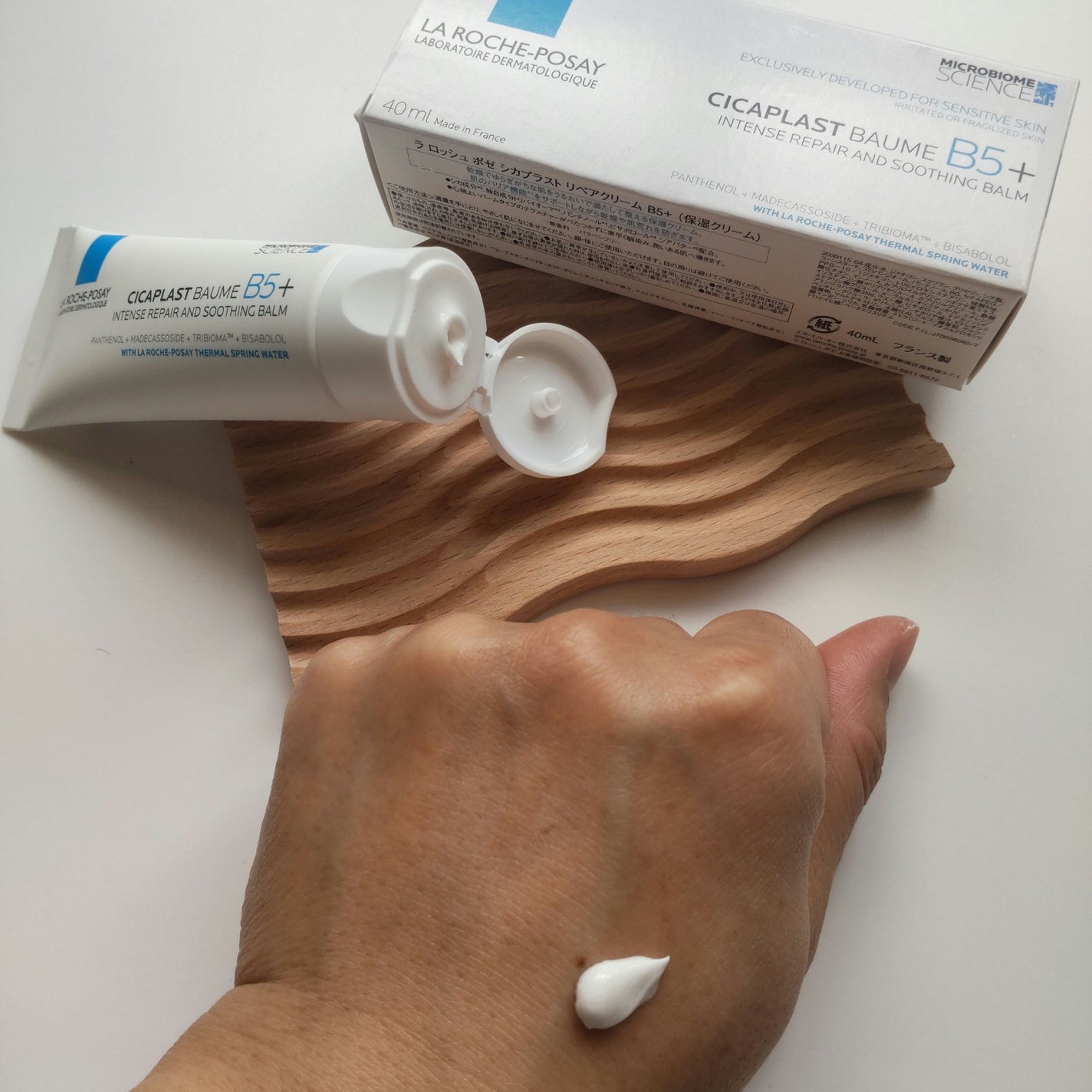 ã·ã«ãã©ã¹ã ãªãã¢ã¯ãªãŒã B5+ /ã© ããã·ã¥ ããŒ/ãã§ã€ã¹ã¯ãªãŒã ã䜿ã£ãã¯ãã³ãïŒ2æç®ïŒ