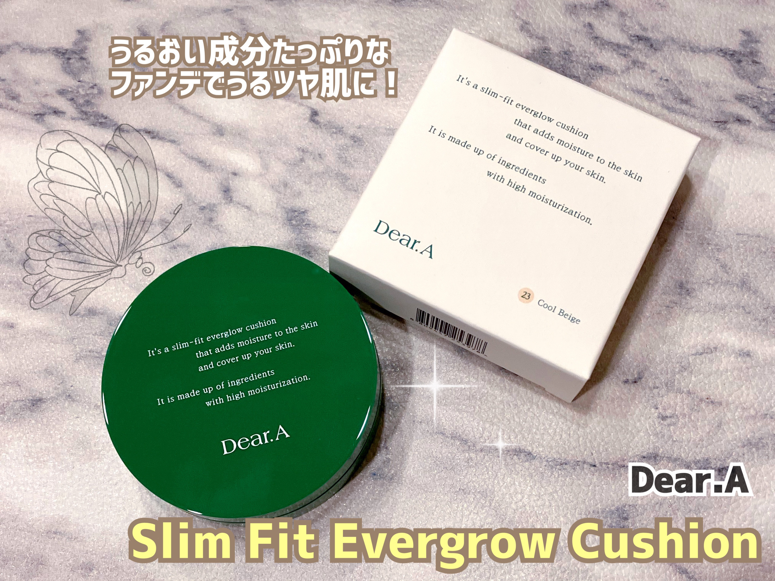 スリムフィットエバーグロウクッション/Dear.A/クッションファンデーションを使ったクチコミ（1枚目）