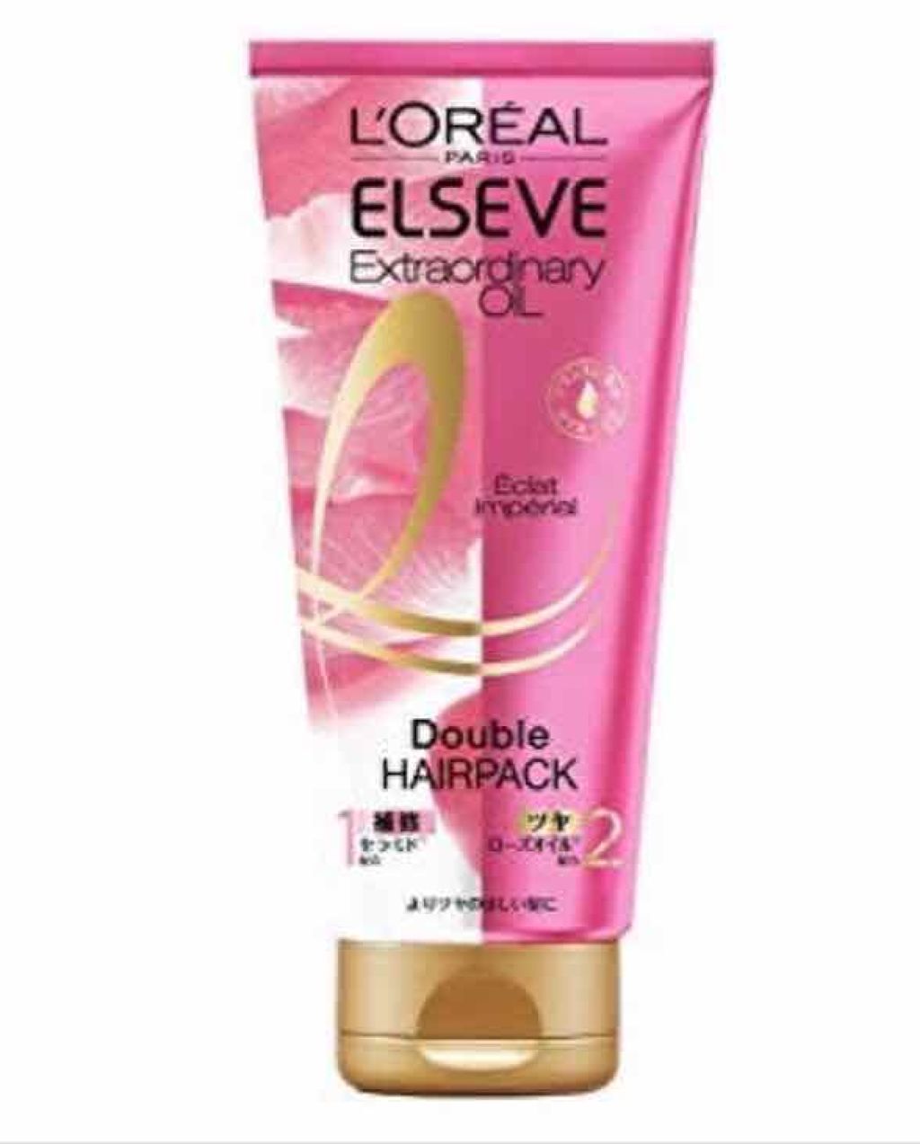 プラチナヴェール スプレー EX/MACHERIE/ヘアスプレーを使ったクチコミ(3枚目)