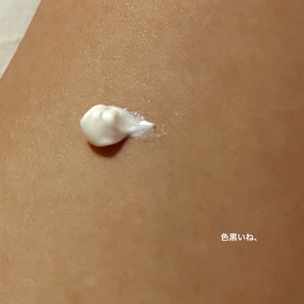 ごめんね素肌 クマらないアイクリーム/クリアターン/アイケア・アイクリームを使ったクチコミ(4枚目)