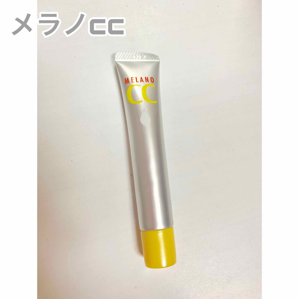薬用 しみ 集中対策 美容液/メラノCC/美容液を使ったクチコミ(1枚目)
