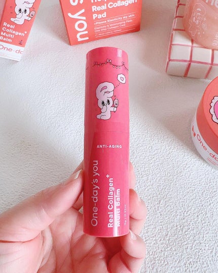 コラーゲンハイドロゲルアイパッチ/One-day's you/アイケア・アイクリームを使ったクチコミ(2枚目)