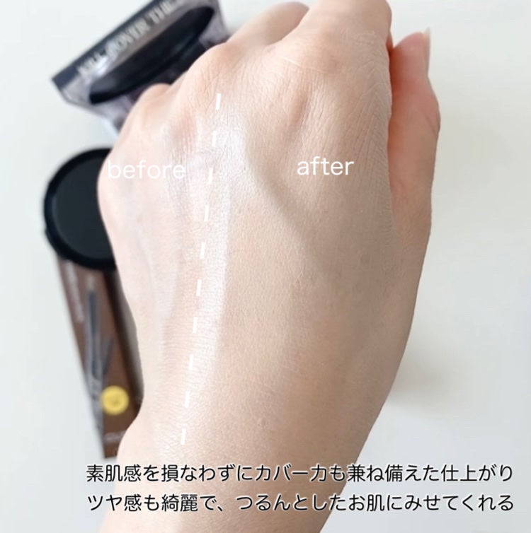 キル ラッシュ スーパープルーフ マスカラ/CLIO/マスカラを使ったクチコミ(4枚目)