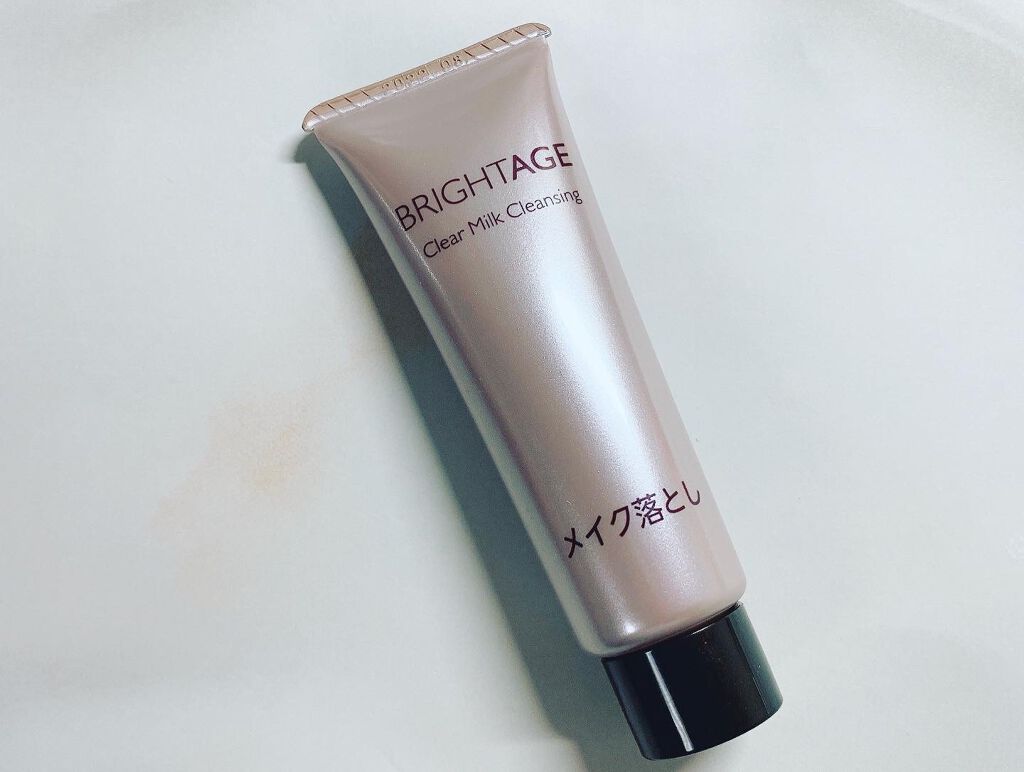 トラベルセット/BRIGHTAGE/トライアルキットを使ったクチコミ（2枚目）