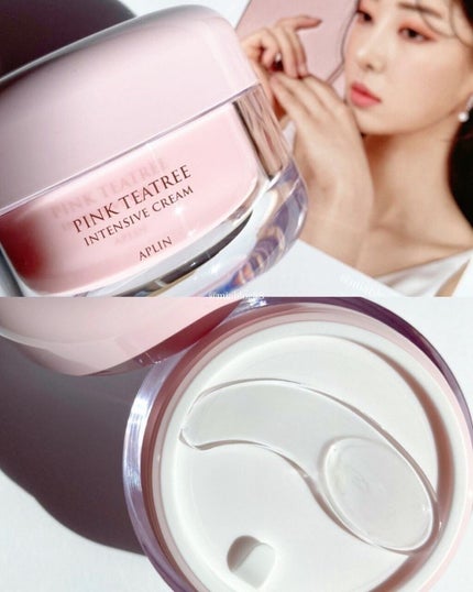 ピンクティーツリークリーム/APLIN/フェイスクリームを使ったクチコミ(4枚目)