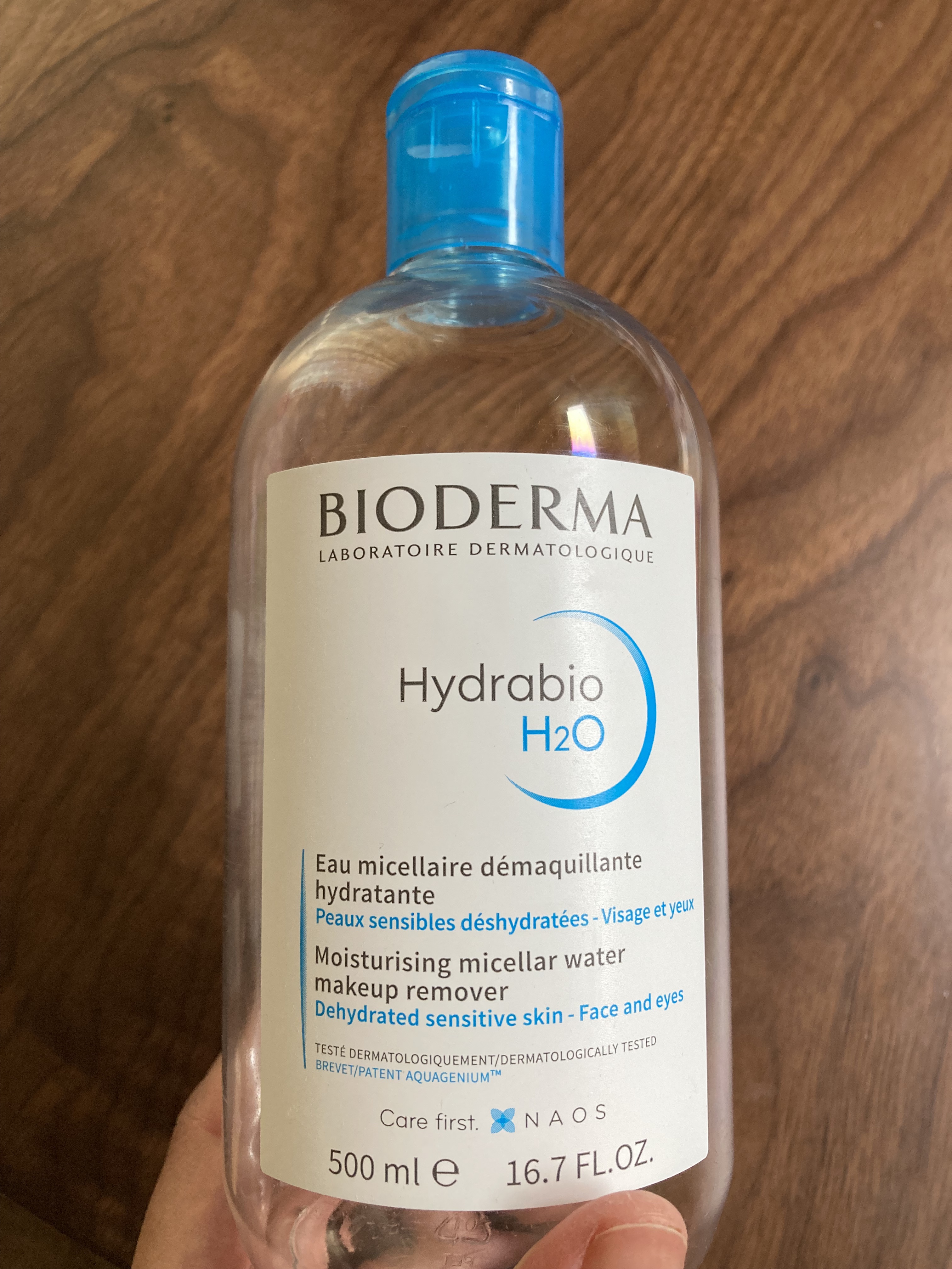 イドラビオ エイチツーオー 500ml/ビオデルマ/クレンジングウォーターを使ったクチコミ（1枚目）