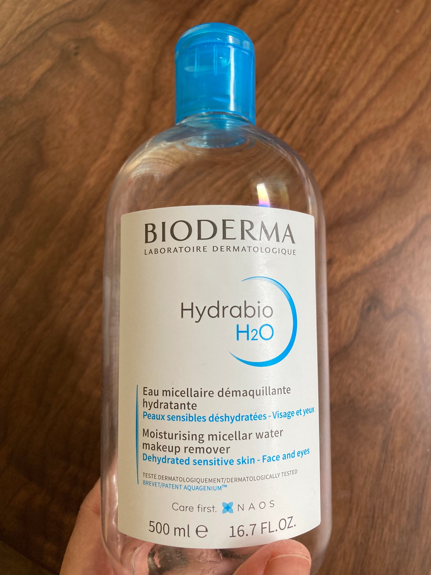 イドラビオ エイチツーオー/ビオデルマ/クレンジングウォーターを使ったクチコミ(1枚目)