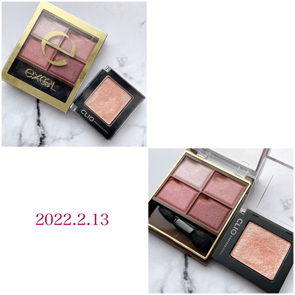 スキニーリッチシャドウ/excel/アイシャドウパレットを使ったクチコミ(1枚目)