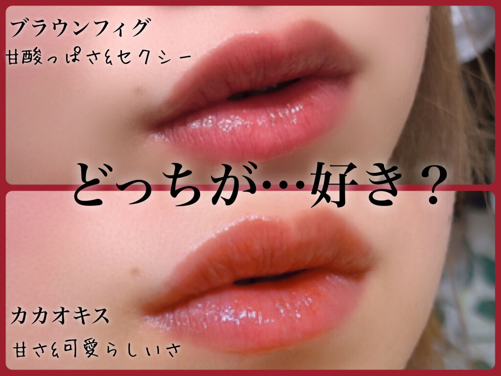 オペラ リップティント N/OPERA/リップティントを使ったクチコミ（2枚目）