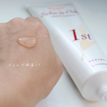 ã䜿ã£ãã¯ãã³ãïŒ2æç®ïŒ