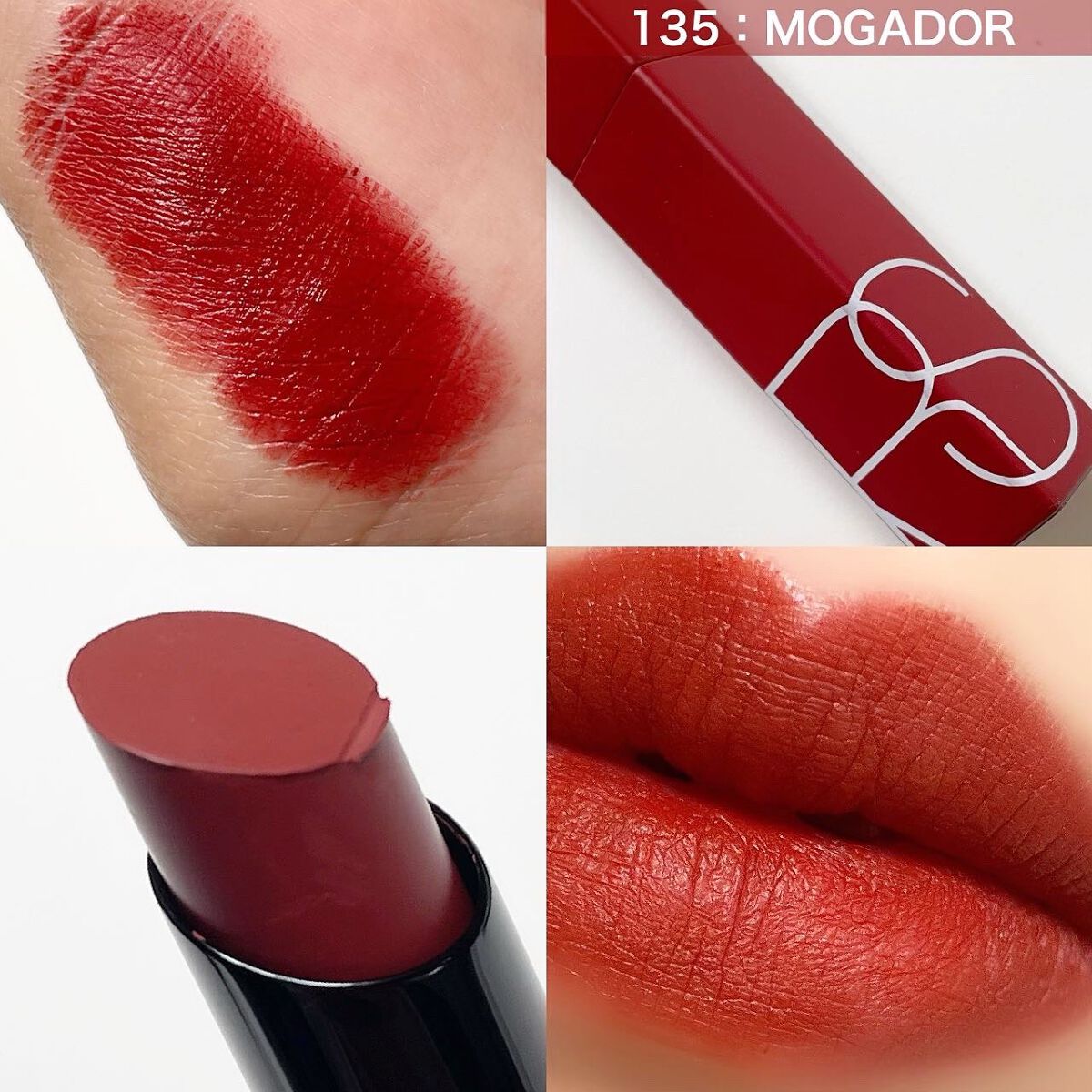 パワーマット リップスティック/NARS/口紅を使ったクチコミ(6枚目)