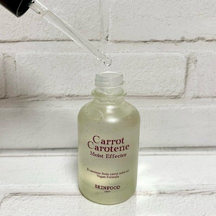 キャロットカロテン カーミングウォーターパッド/SKINFOOD/トナーパッドを使ったクチコミ(4枚目)