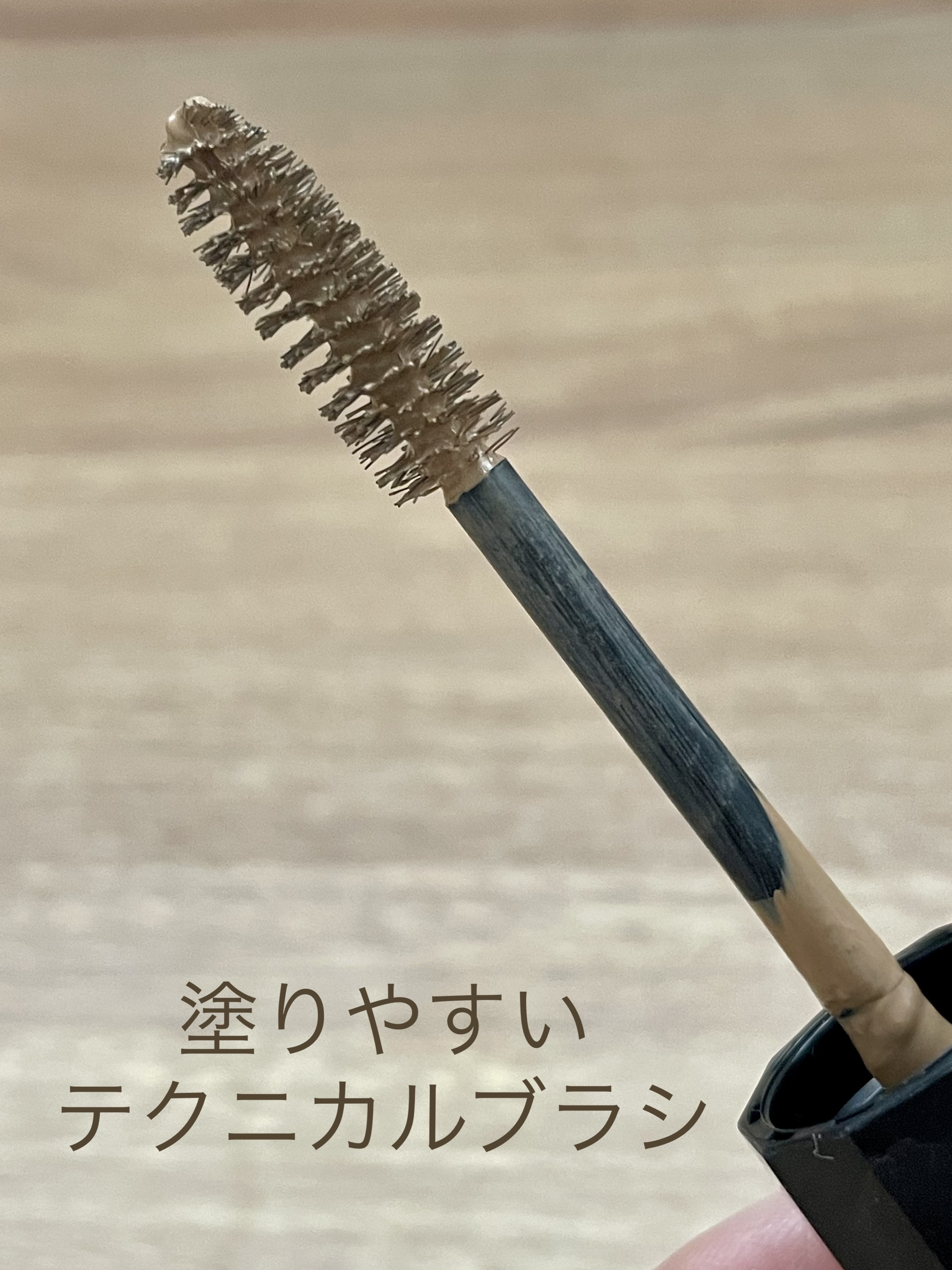 カラーリングアイブロウ/ヘビーローテーション/眉マスカラを使ったクチコミ（2枚目）