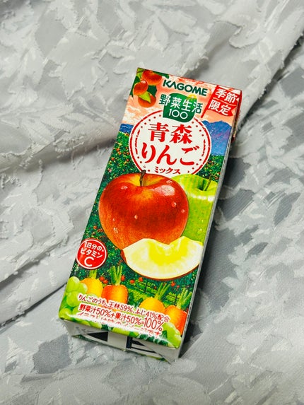 野菜生活100/野菜生活100/野菜ジュースを使ったクチコミ(1枚目)