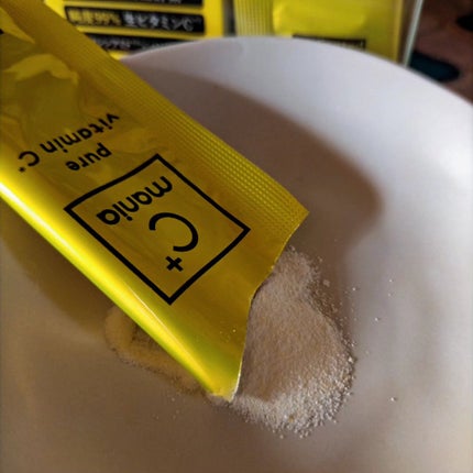 薬用パワークリアC+/C+mania/洗顔パウダーを使ったクチコミ(4枚目)