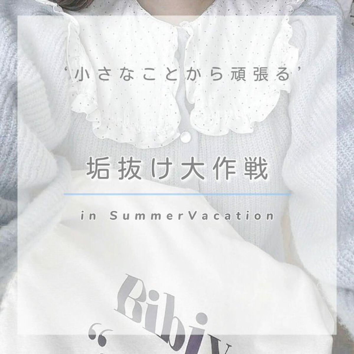 しっとりまとまる シャンプー／コンディショナー シャンプー ポンプ 480ml/エッセンシャル/市販シャンプーを使ったクチコミ（1枚目）