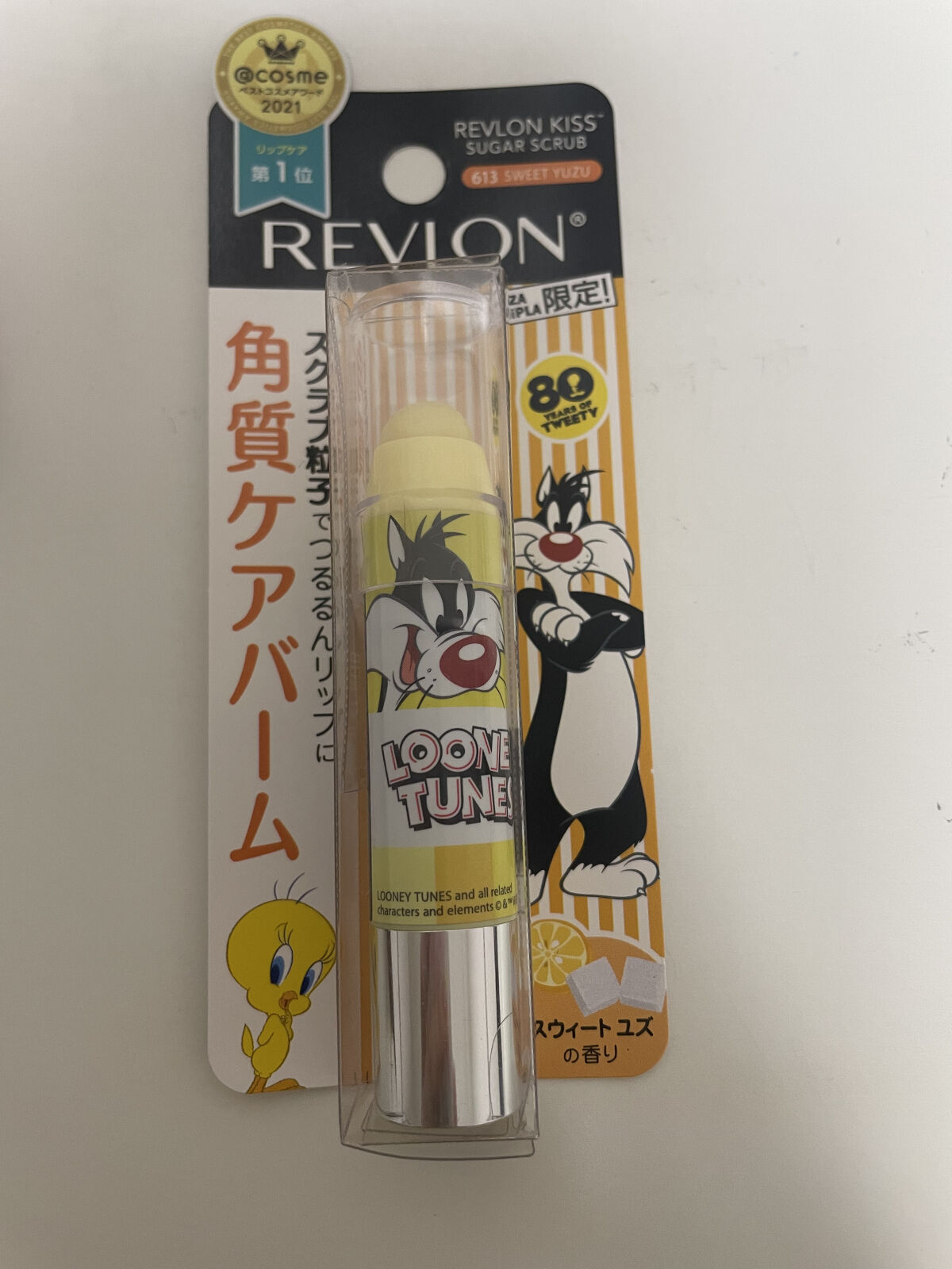 レブロン キス シュガー スクラブ/REVLON/リップスクラブを使ったクチコミ（1枚目）