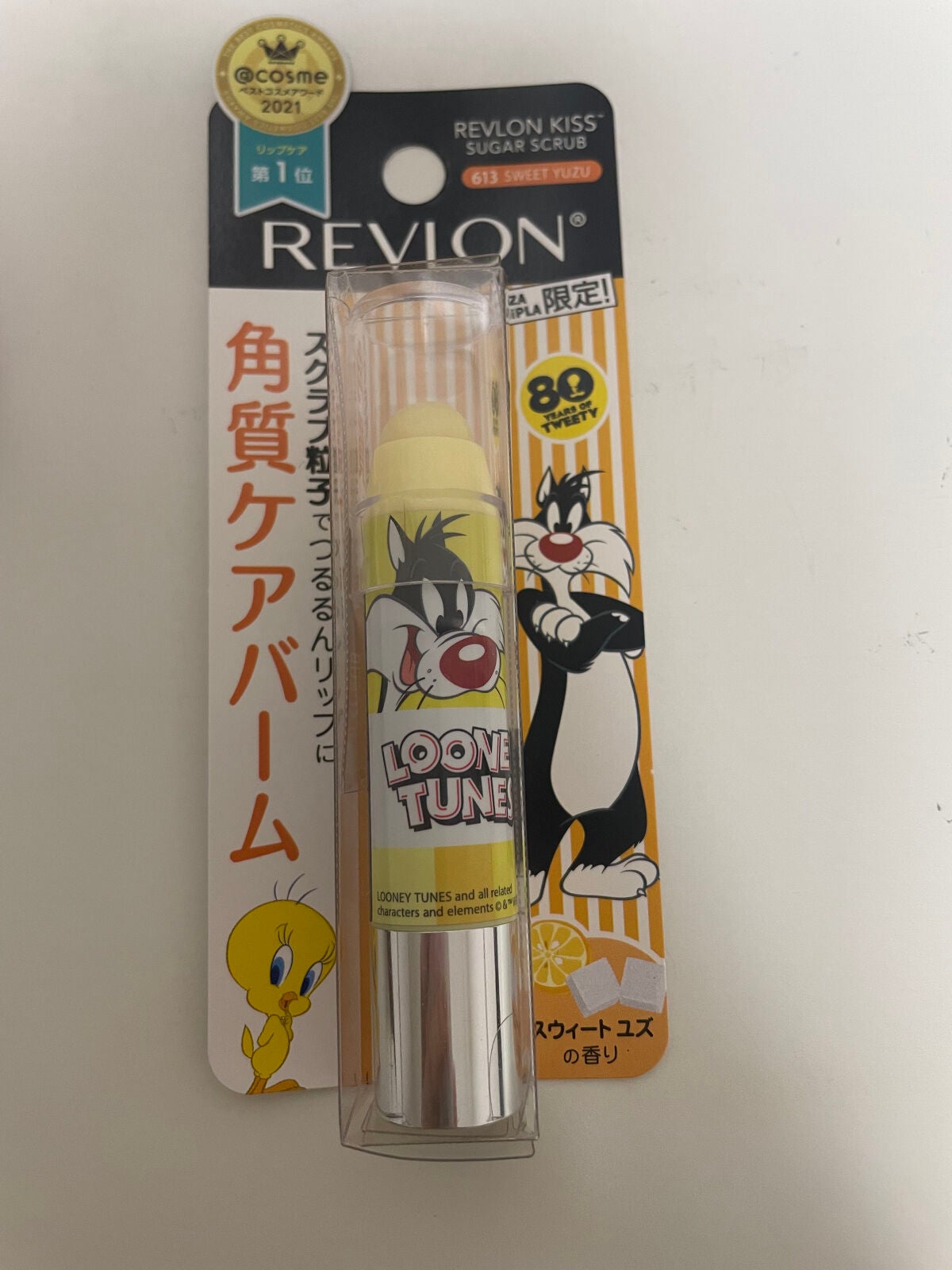 レブロン キス シュガー スクラブ/REVLON/リップスクラブを使ったクチコミ(1枚目)