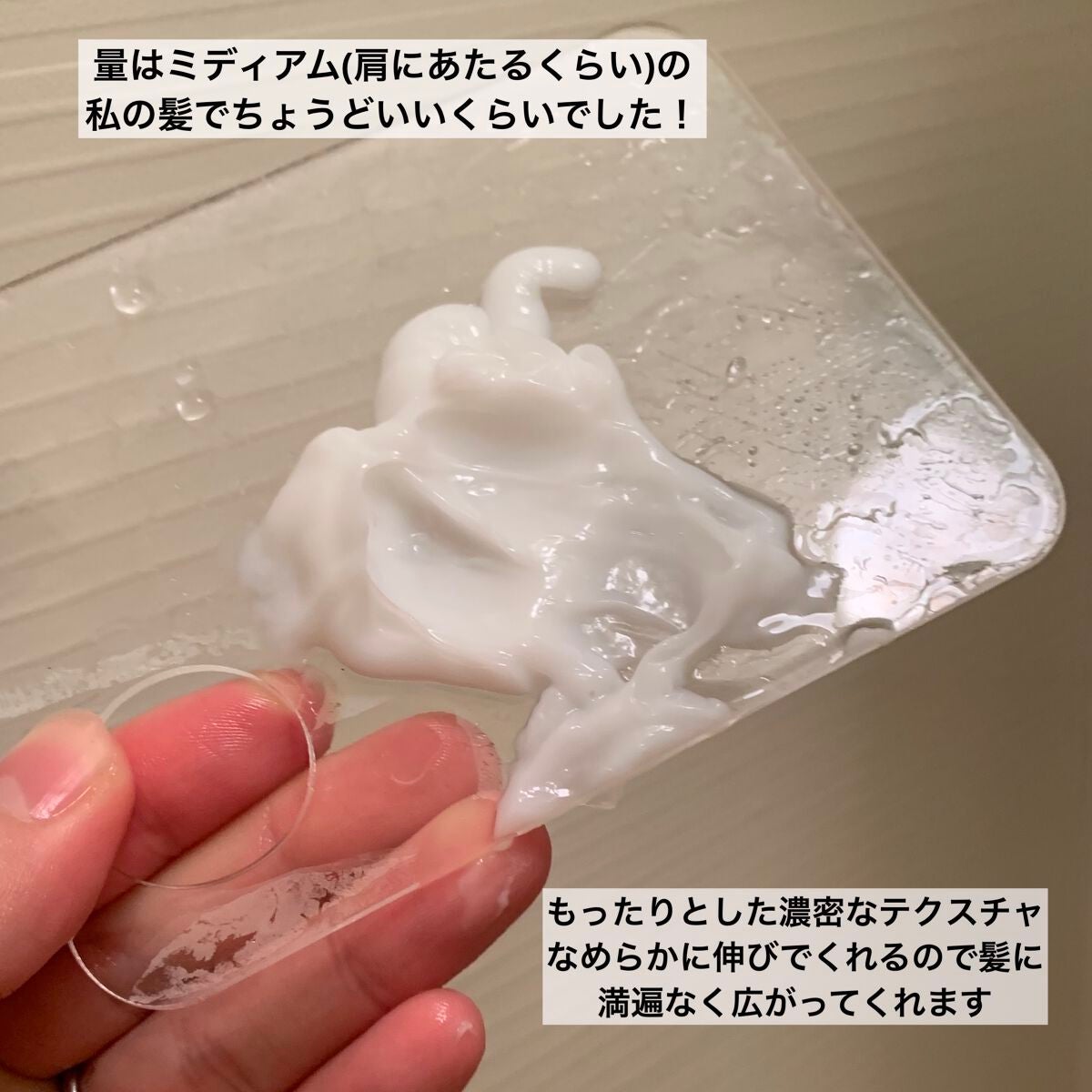 ã¶ãã¥ãŒã㣠ãããã€ãã£ãŒãžãã¢ããã¯/ãšãã»ã³ã·ã£ã«/ãã¢ãã¹ã¯ã»ãã¢ããã¯ã䜿ã£ãã¯ãã³ãïŒ2æç®ïŒ