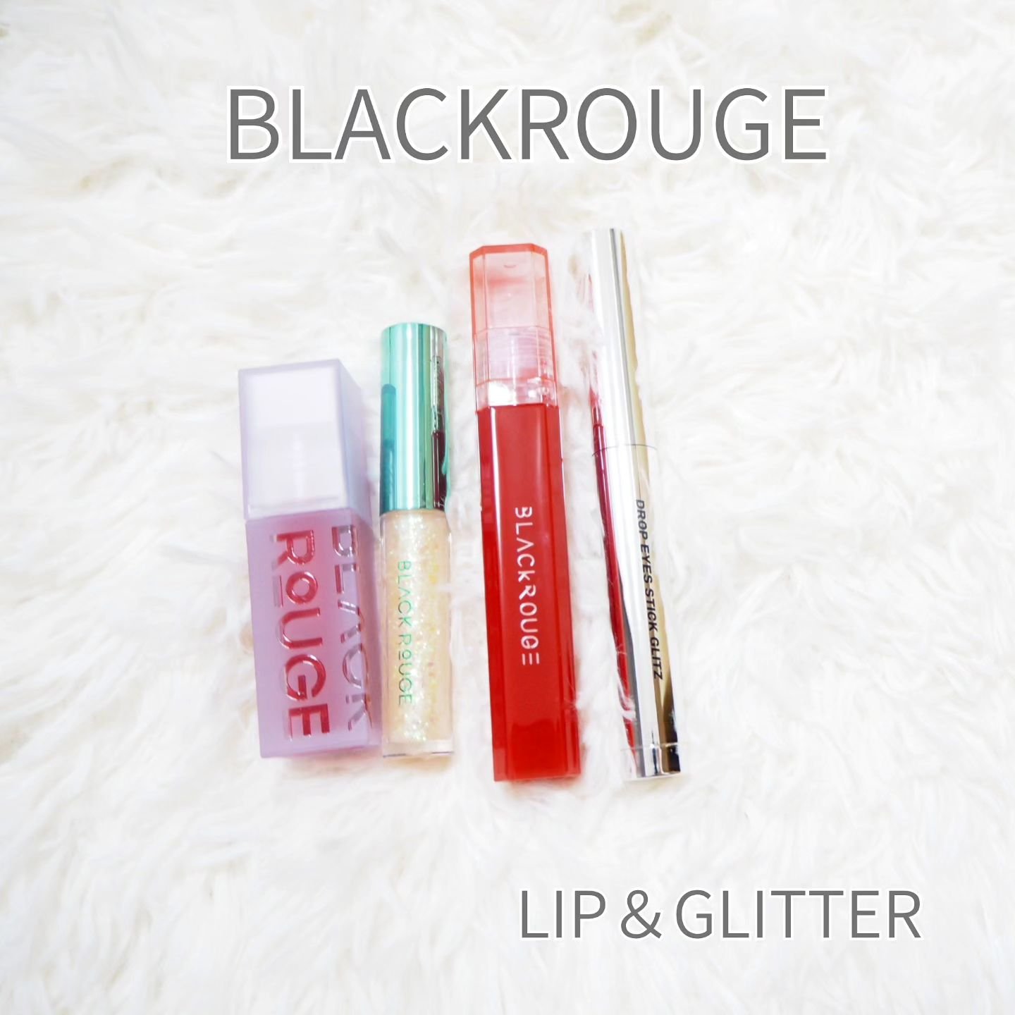 パールブリーアイグリッター/BLACK ROUGE/グリッターを使ったクチコミ（1枚目）