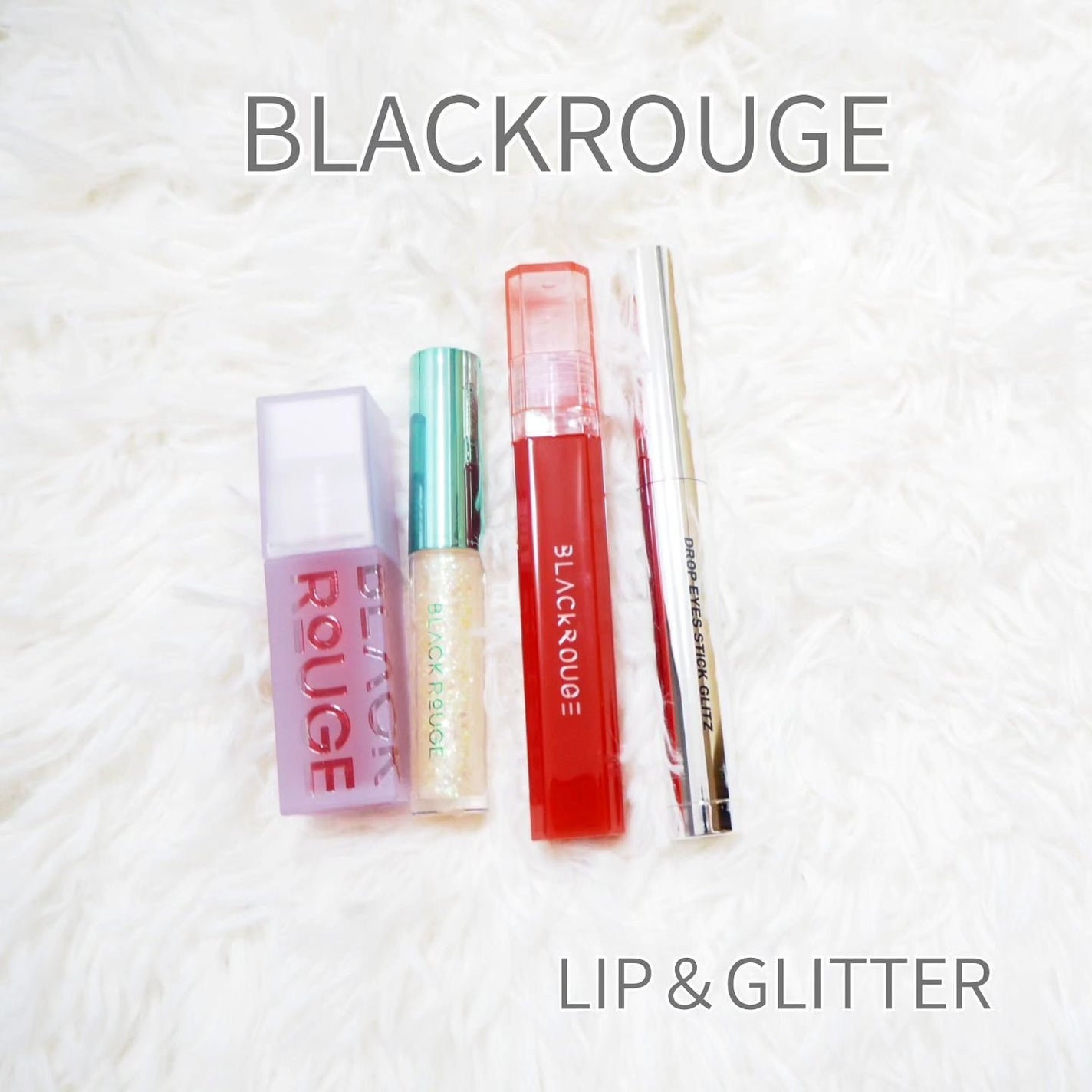 パールブリーアイグリッター/BLACK ROUGE/グリッターを使ったクチコミ(1枚目)