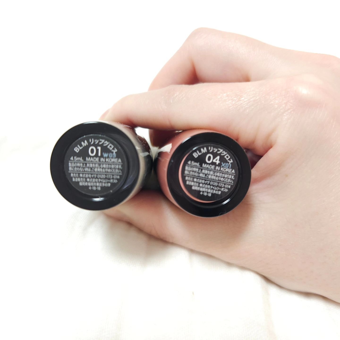 ジュエリアプレミアム チャグリップ/ジュエリアプレミアム/リップグロスを使ったクチコミ（3枚目）