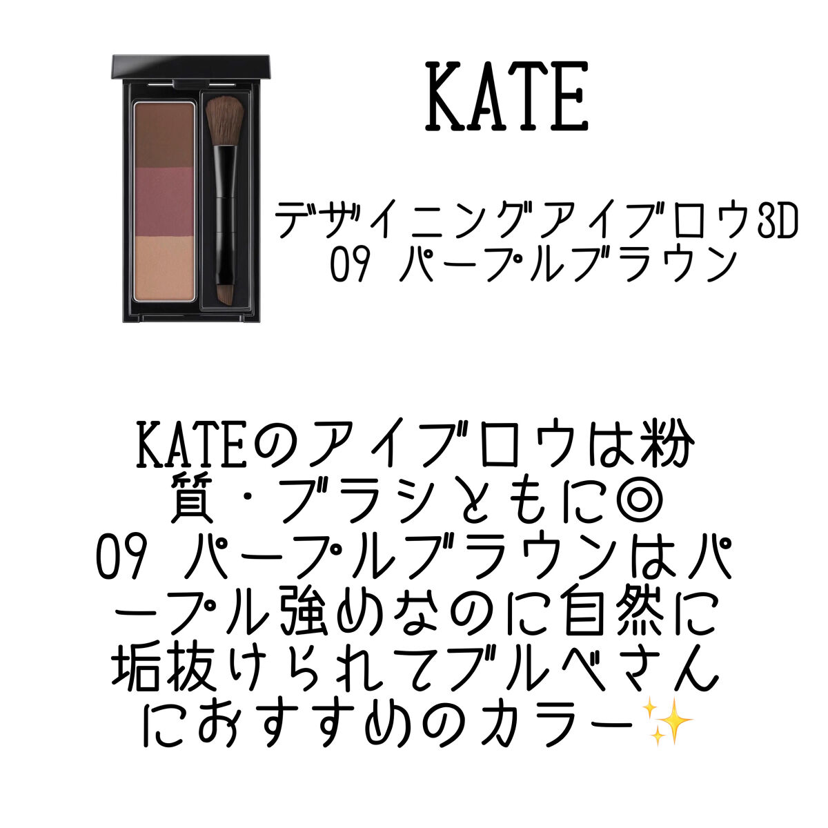 マイルドクレンジング オイル/ファンケル/オイルクレンジングを使ったクチコミ（3枚目）