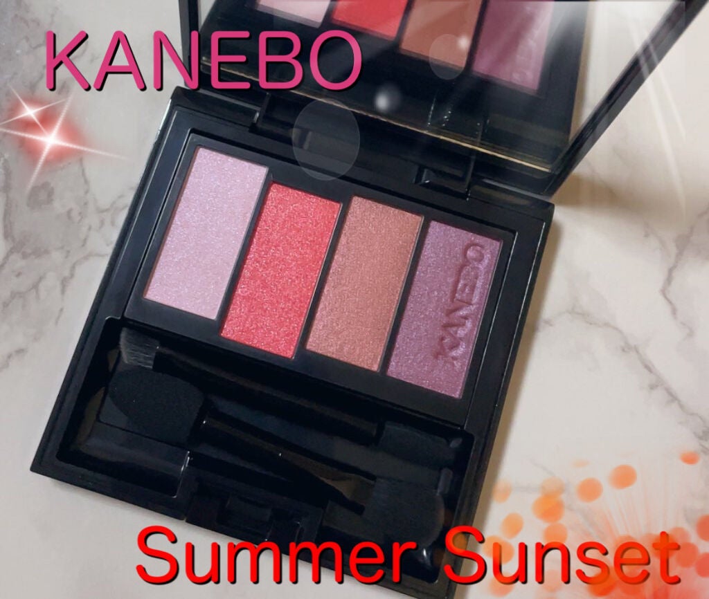 レイヤードカラーズアイシャドウ/KANEBO/アイシャドウパレットを使ったクチコミ(1枚目)