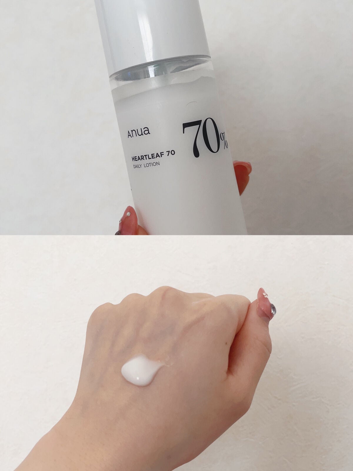 ドクダミ70デイリーリリーフローション/Anua/乳液を使ったクチコミ(3枚目)