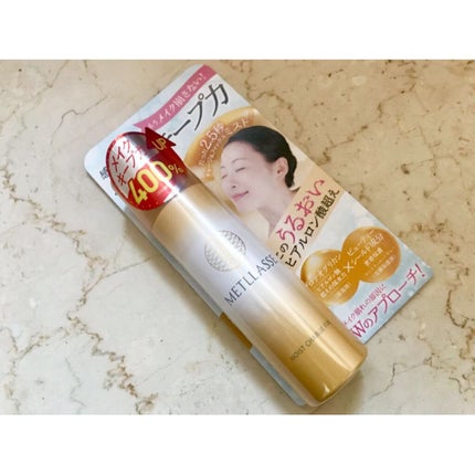 モイストチャージフィックス/METLLASSE(メトラッセ)/ミスト状化粧水を使ったクチコミ(1枚目)