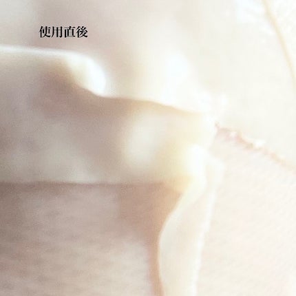 パーフェクト リアル パフォーマンス ビタコラーゲ ンマスクパック /ダーマフィックス/シートマスク・パックを使ったクチコミ(4枚目)