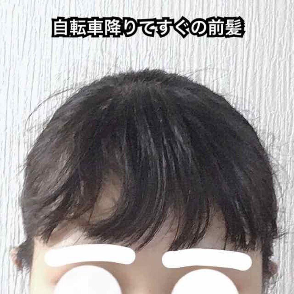 まとめ髪スティック レギュラー/マトメージュ/ヘアワックス・クリームを使ったクチコミ(2枚目)