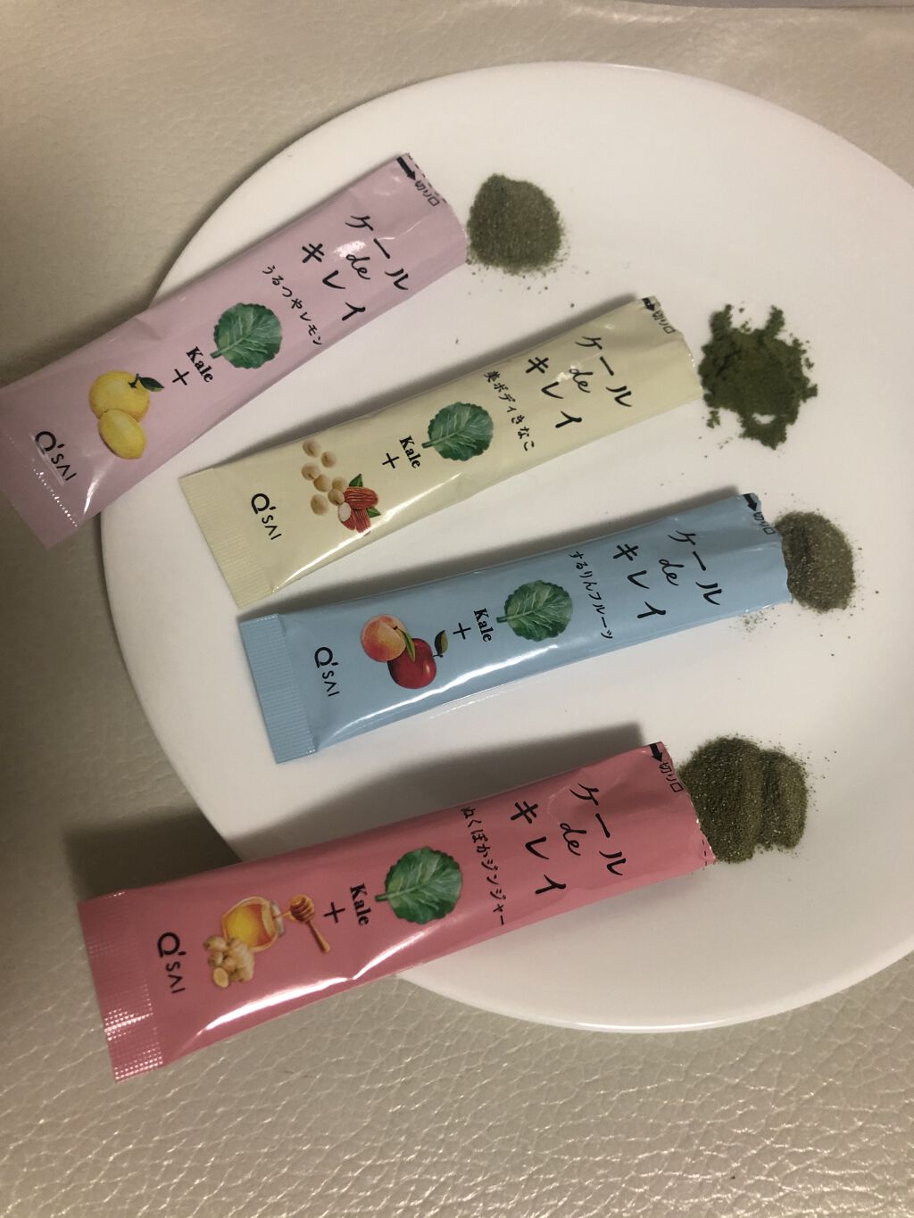 ケール de キレイ/キューサイ/青汁を使ったクチコミ（3枚目）