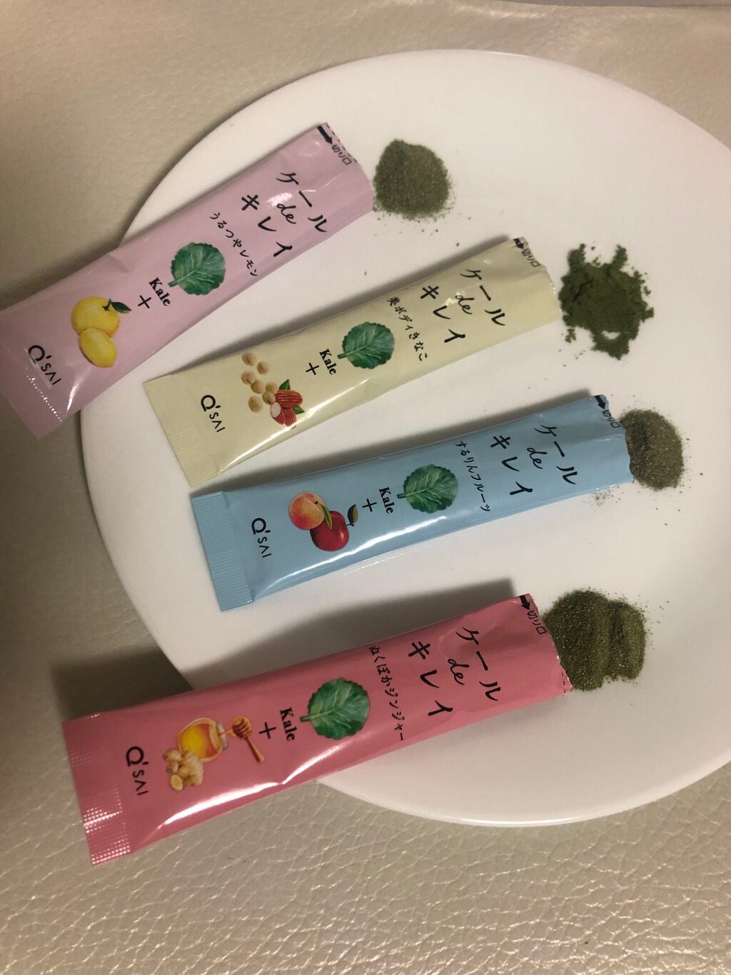 ケール de キレイ/キューサイ/青汁を使ったクチコミ(3枚目)