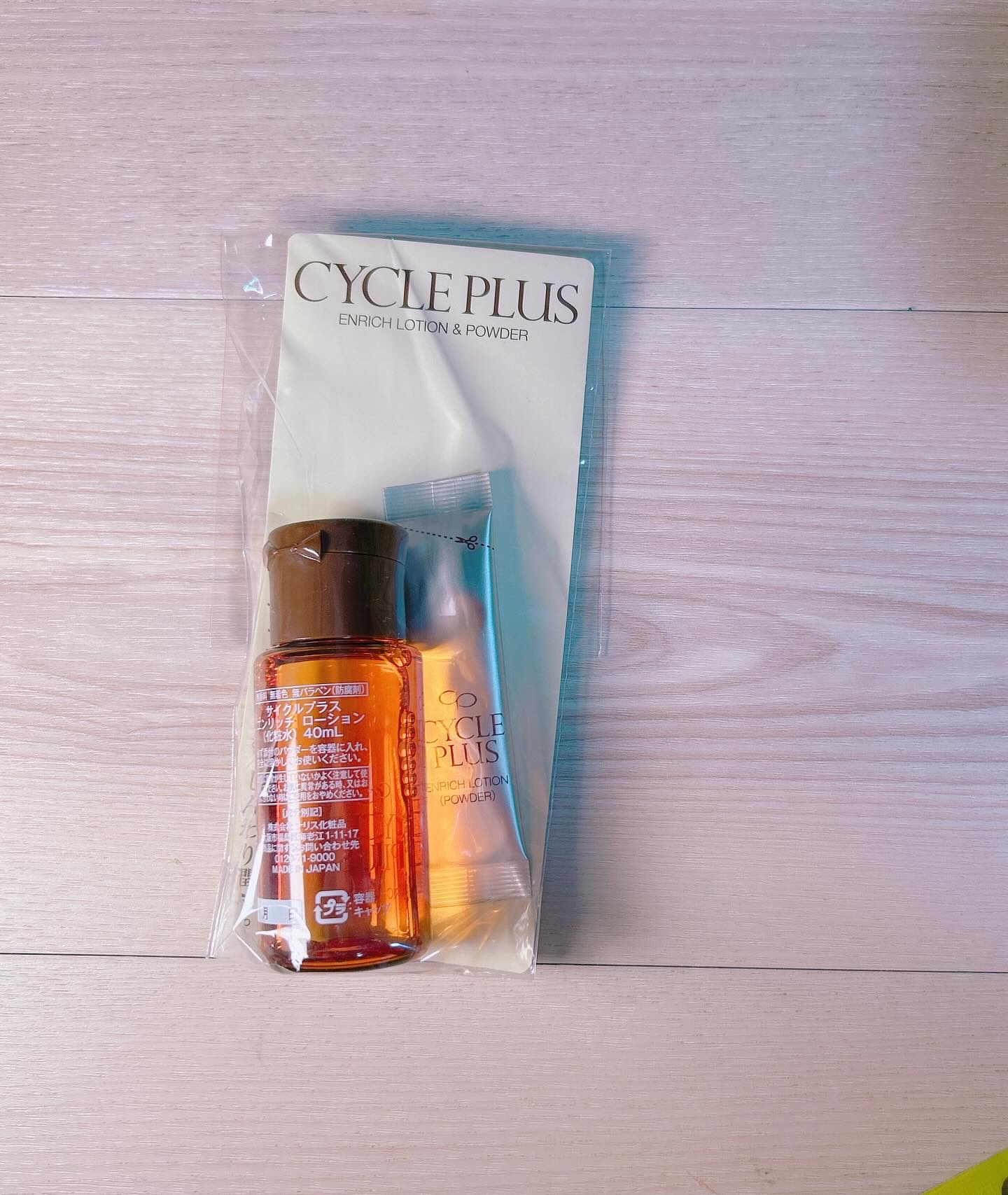 エンリッチ ローション/サイクルプラス/化粧水を使ったクチコミ（1枚目）