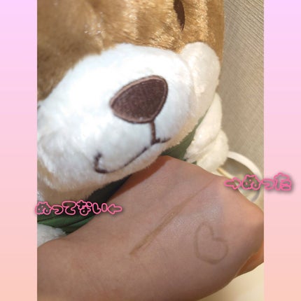 クッションファンデ 01 フェアライト/sopo/クッションファンデーションを使ったクチコミ(2枚目)